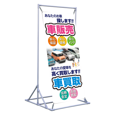 ！！車販売！！車買取
