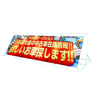 日本最大級の中古車在庫情報！！欲しいお車探します！！