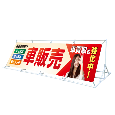車販売　車買取も強化中！