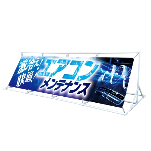 激冷え!快適!エアコンメンテナンス