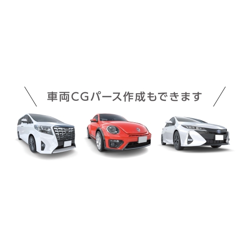 ガソリンスタンドCG_2