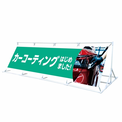 カーコーティングはじめました！